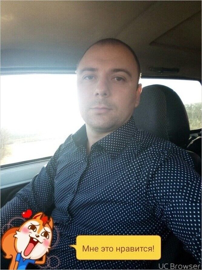 ���� 11029445 ������� ����, 33 ����, ���� ���������� � �������