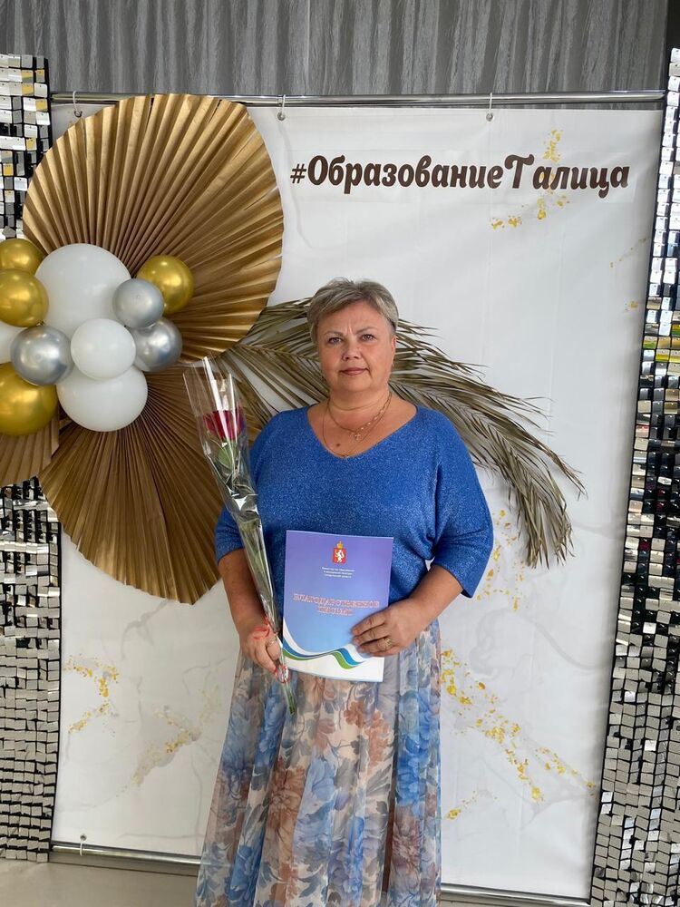 ���������� ������, ���� ������� ����, 56 ���, ������������ ��� c�������� ���������