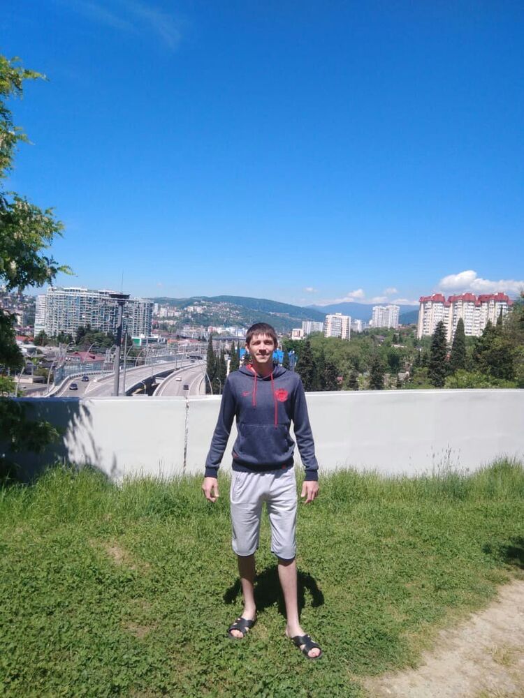 ���� 19907485 ������� �������, 32 ����, ���� ���������� � �����������