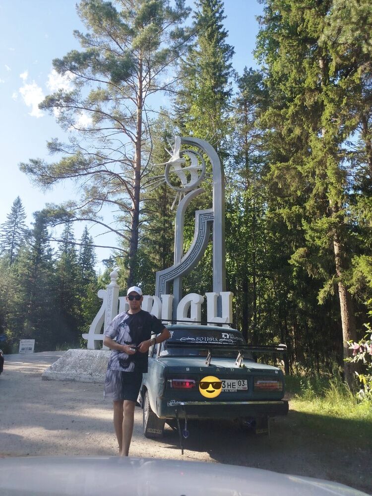  -,   DIMAS, 20 ,   ,   