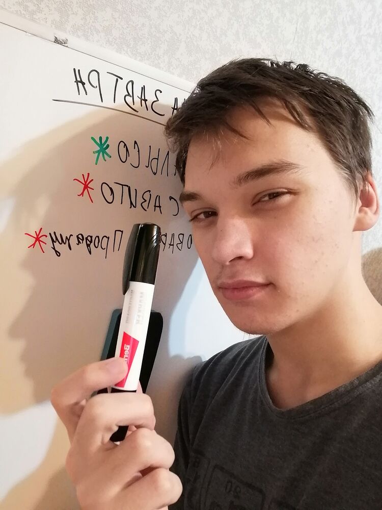 ���� 23012565 ����� �������, 23 ����, ���� ���������� � �������