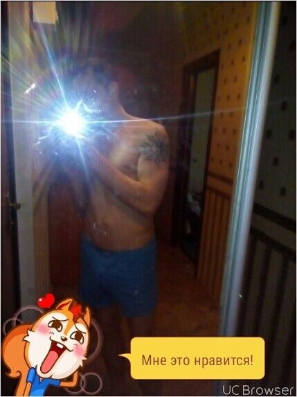 ���� 7330815 ������� ������, 45 ���, ���� ���������� � ���