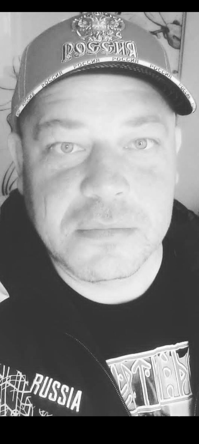 ���������� �����������, ���� ������� �������, 43 ����, ������������ ��� ������, ����� � ���������