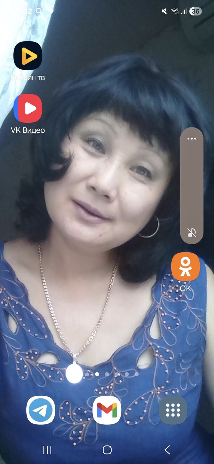 ���� 54754835 ������� �������, 60 ���, ���� ���������� � �������-��-����