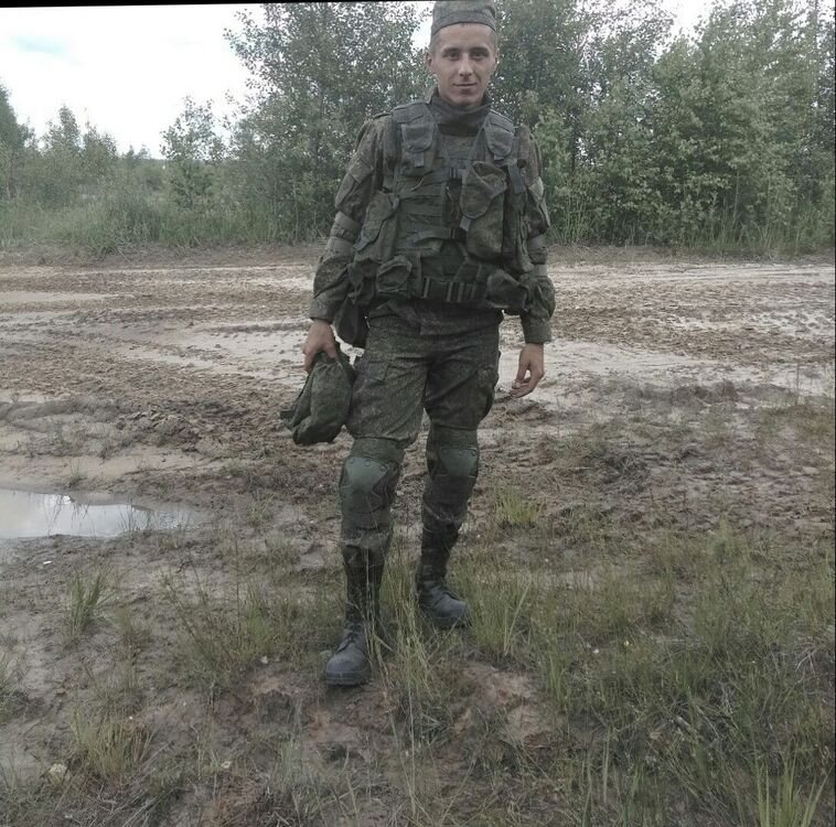 ���� 38363105 ������� �����, 29 ���, ���� ���������� � ����������