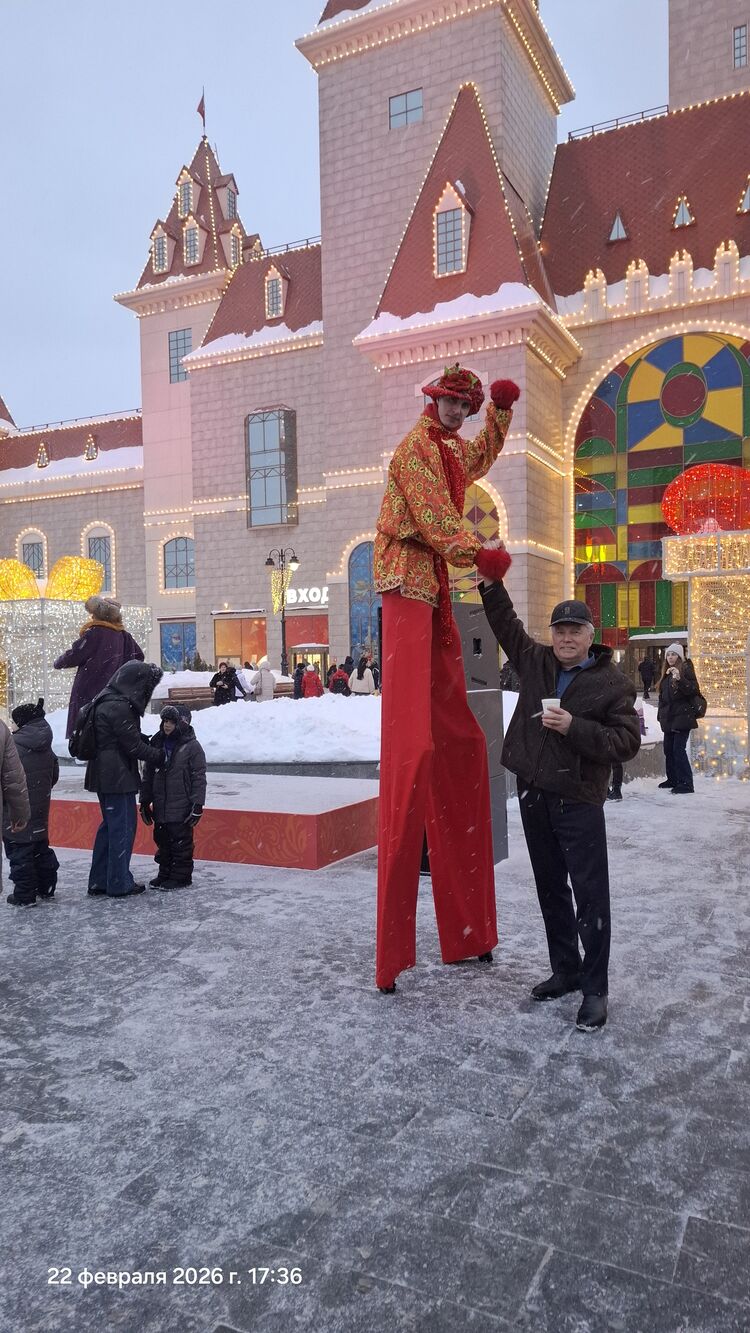 ���������� ������, ���� ������� ����, 75 ���, ������������ ��� c�������� ���������