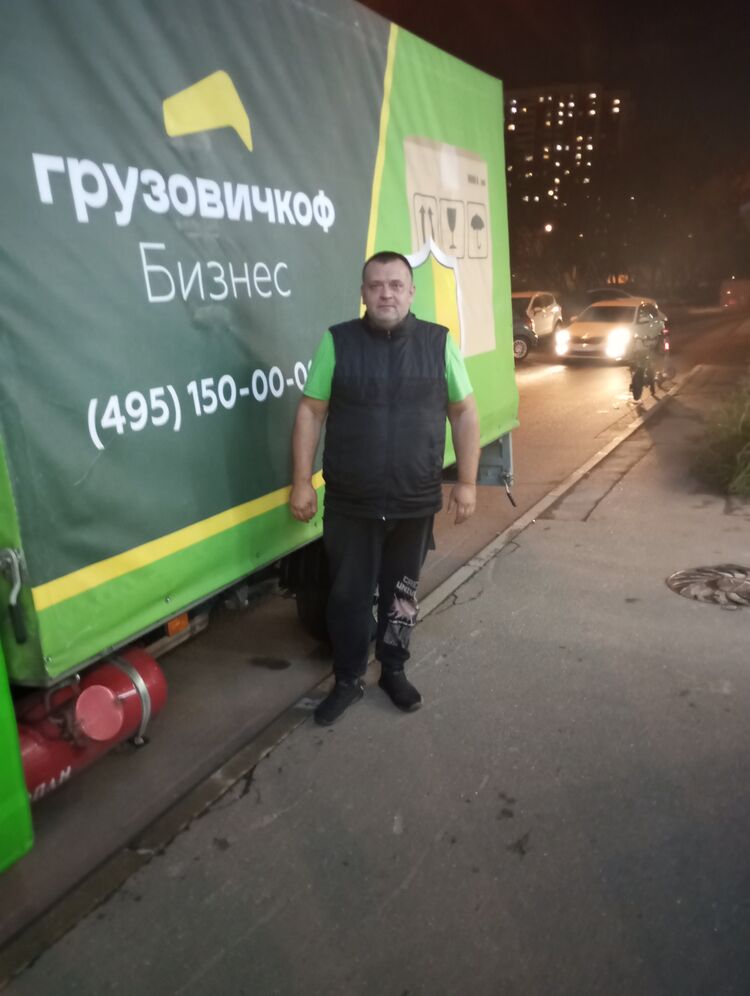 ���� 38333685 ������� ������, 47 ���, ���� ���������� � ������