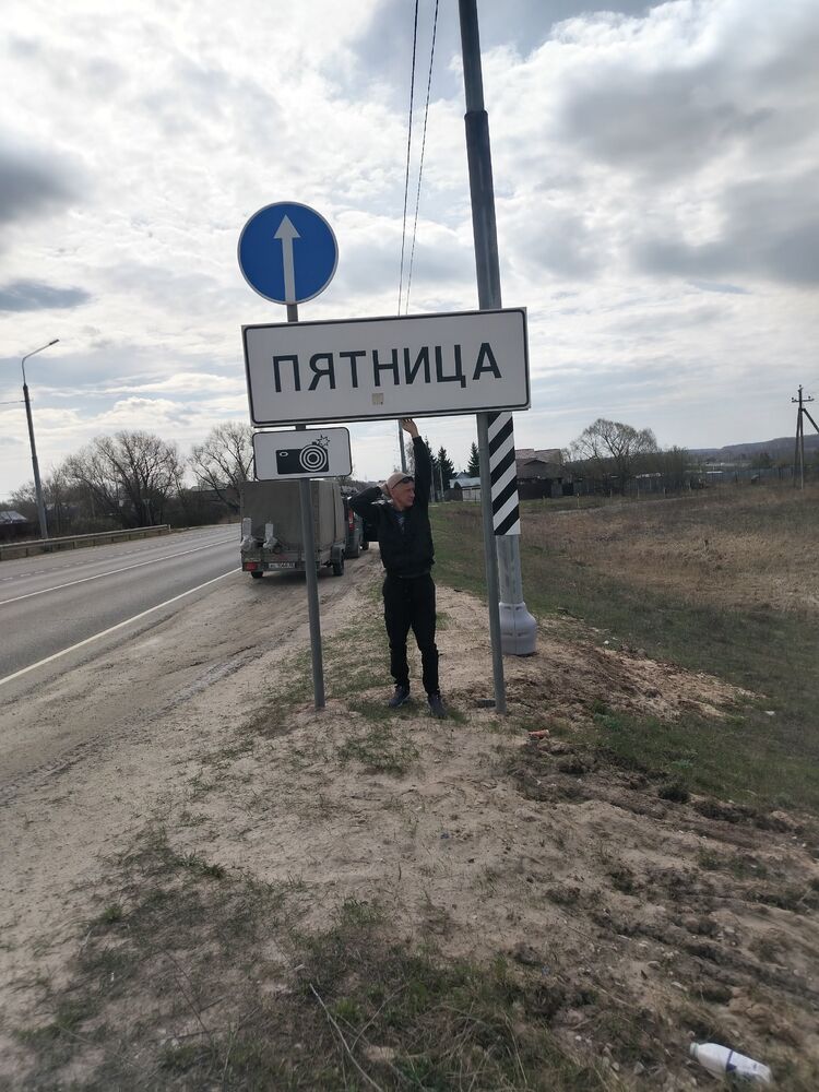  53011825  Alexey, 48 ,    