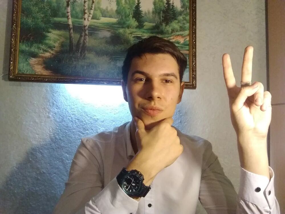 ���������� �������, ���� ����� �������, 23 ����, ������������ ��� ����� � ���������, c�������� ���������