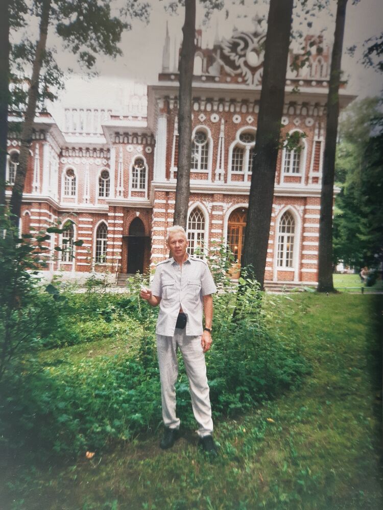 ���� 51205435 ������� �������, 54 ����, ���� ���������� � ���������