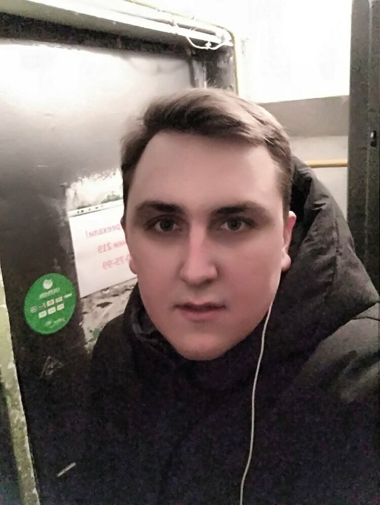 ���� 18772505 ������� ������, 32 ����, ���� ���������� � ���������