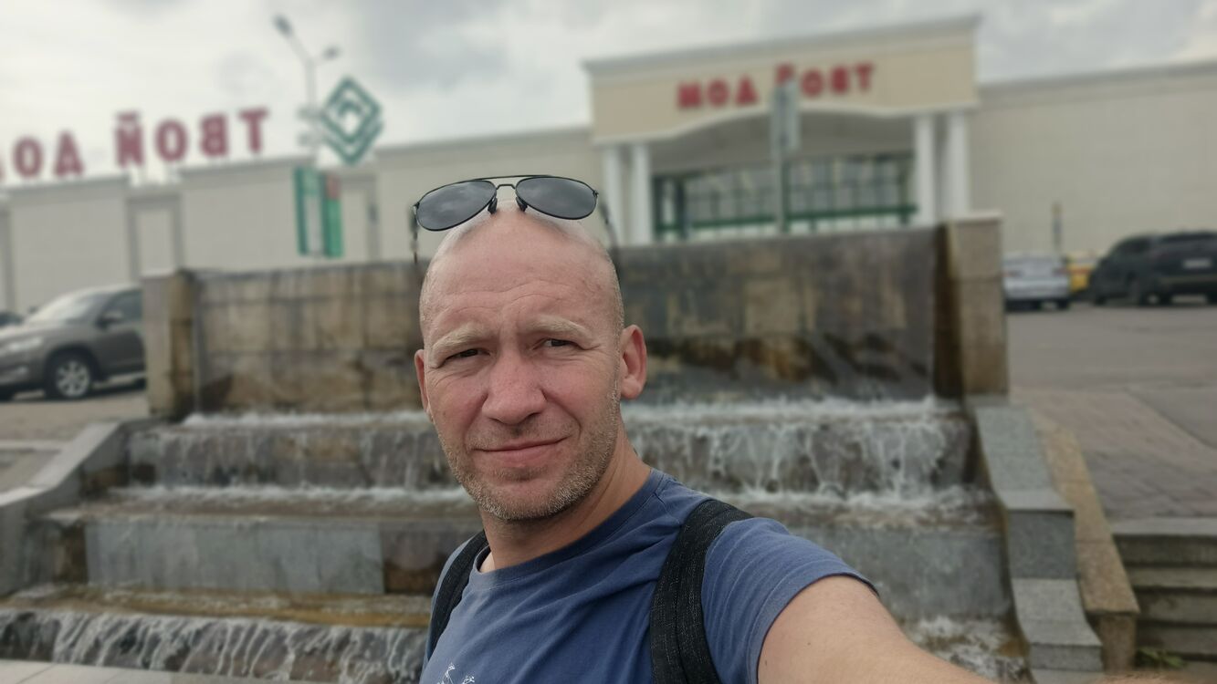 ���� 55061485 ������� �����, 42 ����, ���� ���������� � �����