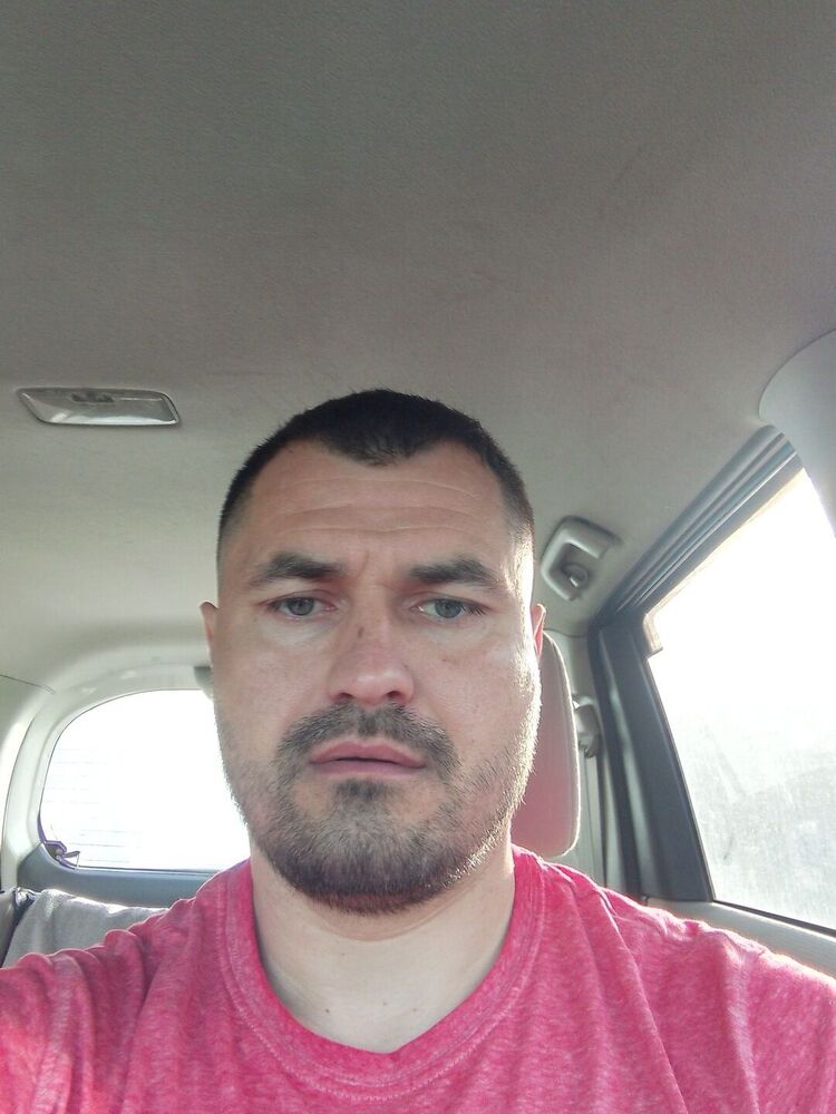 ���� 45653075 ������� ������, 43 ����, ���� ���������� � ����������