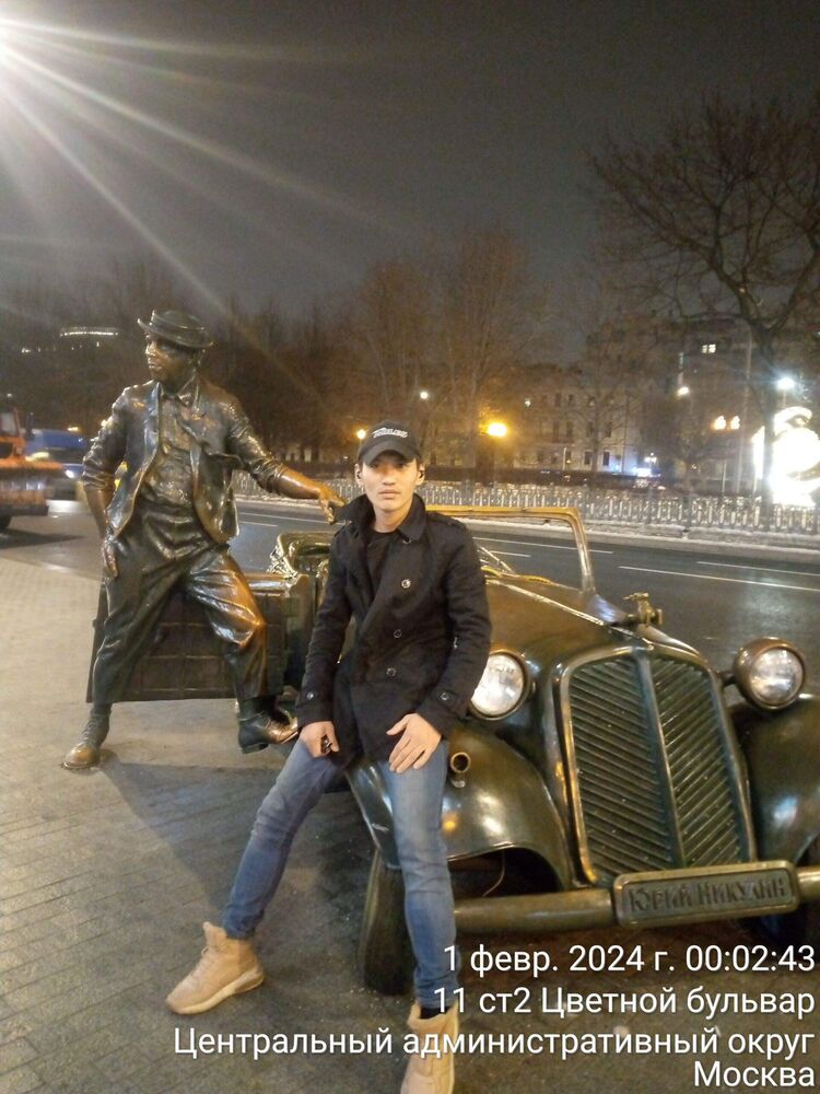 ���������� ������, ���� ������� ����, 34 ����, ������������ ��� ������, ����� � ���������