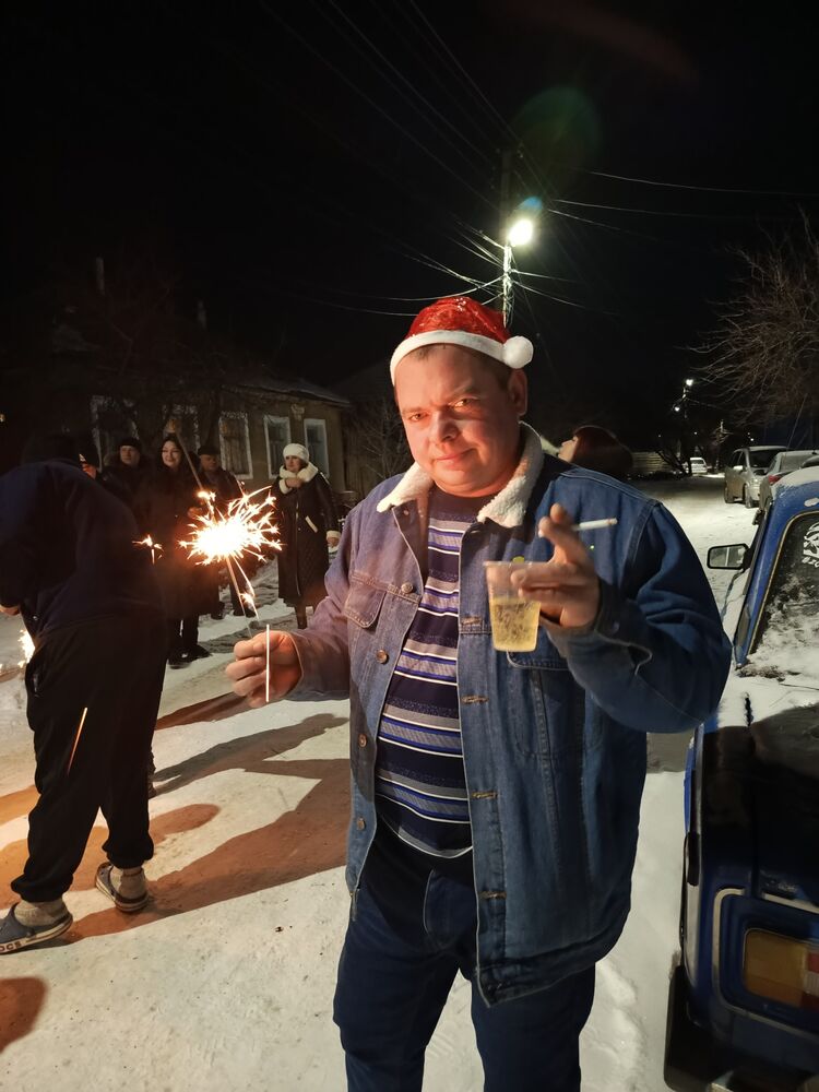 ���� 55079465 ������� �����, 46 ���, ���� ���������� � ��������