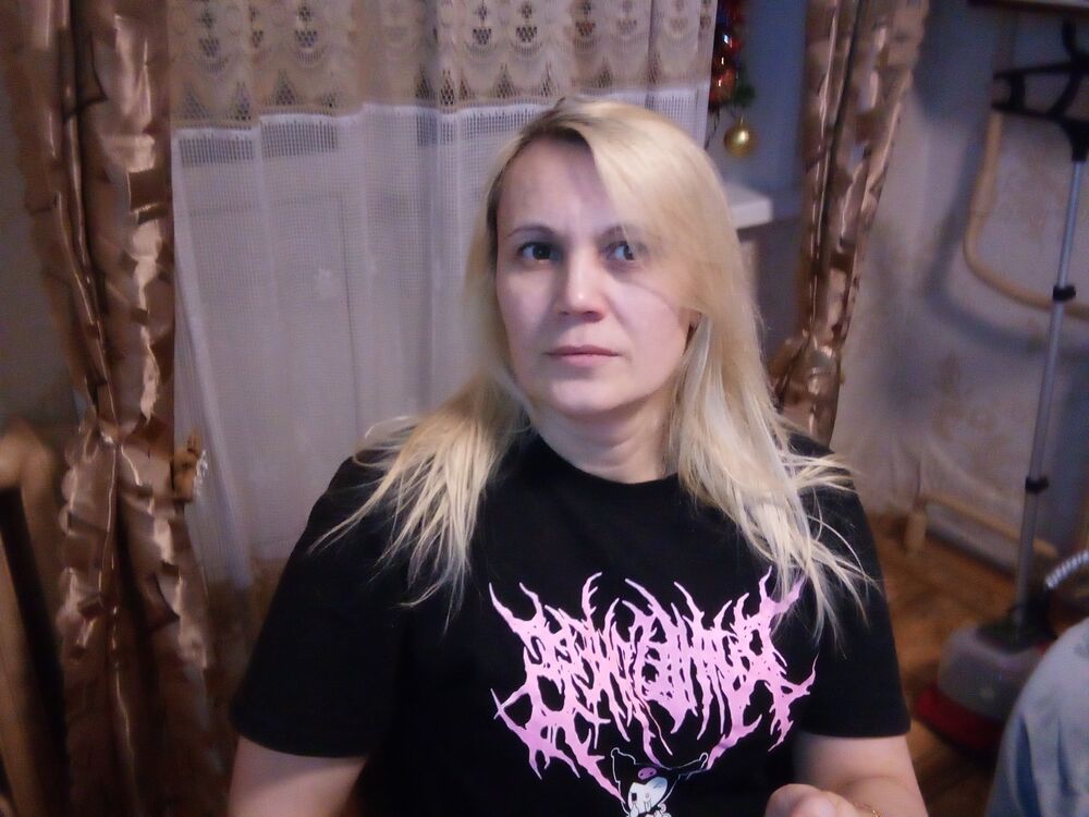 ���������� ���������, ���� ������� ���, 44 ����, ������������ ��� ������, ����� � ���������, c�������� ���������