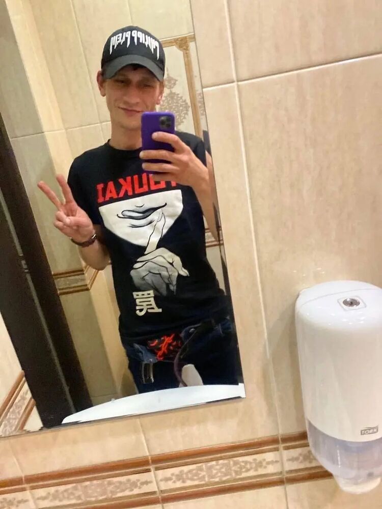 ���� 34734275 ������� ����, 35 ���, ���� ���������� � ����