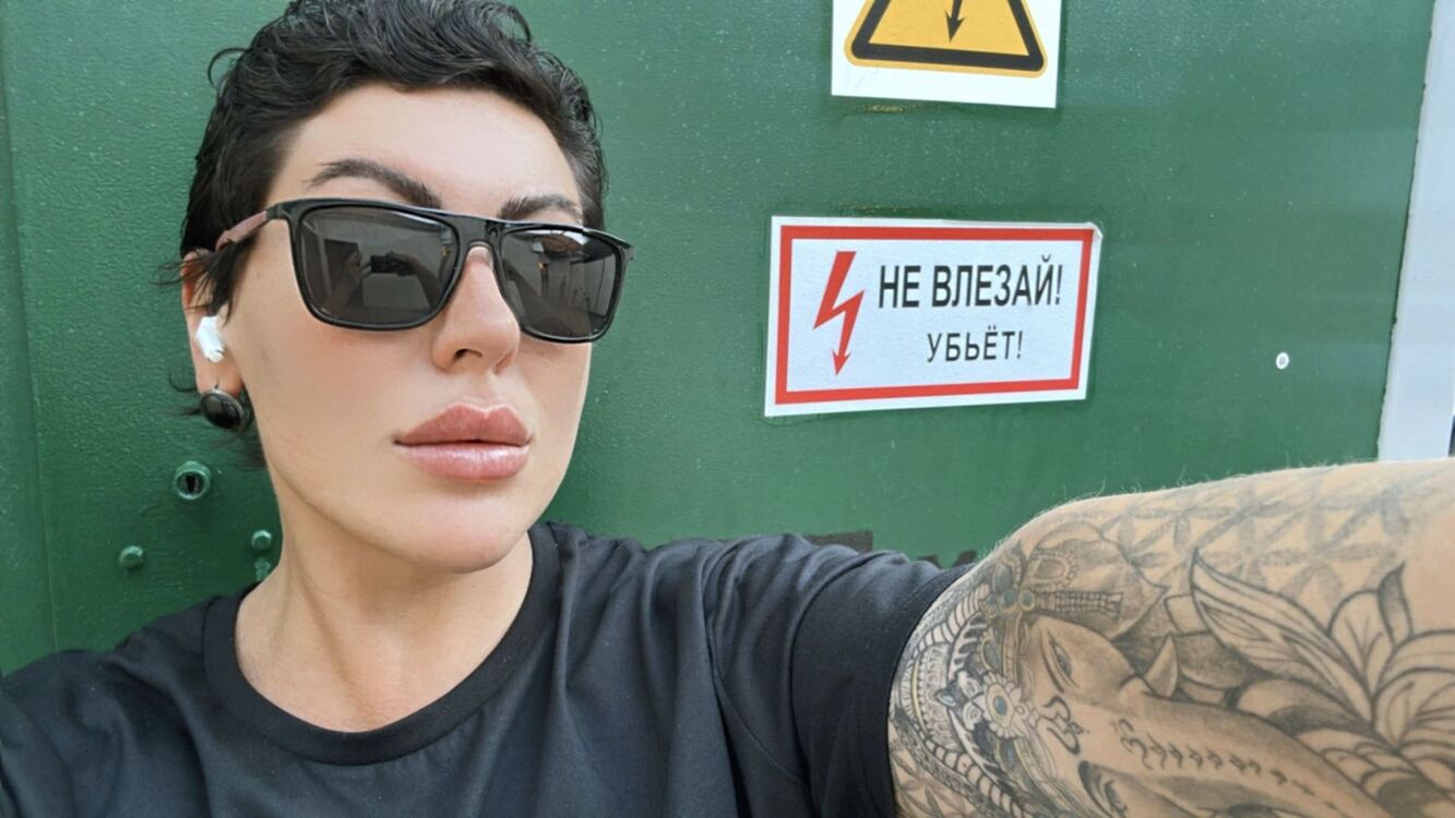 ���������� ����, ���� ������� Rozi, 37 ���, ������������ ��� ����� � ���������, c�������� ���������