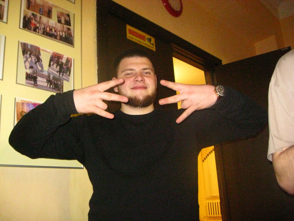 ���� 46537665 ����� ����, 24 ����, ���� ���������� � �����-����������