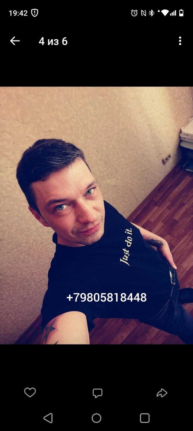  44471475  , 34 ,    