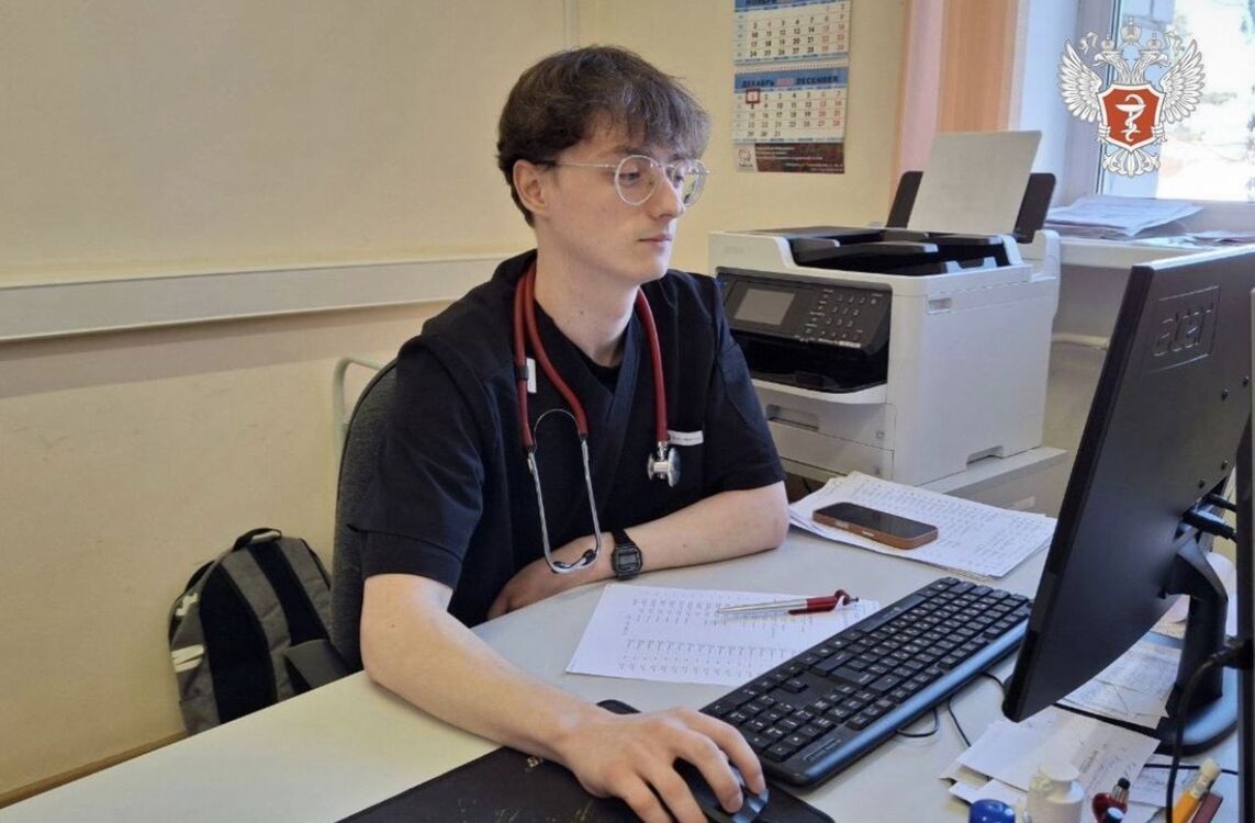 ���� 55673095 ����� �����, 19 ���, ���� ���������� � ������