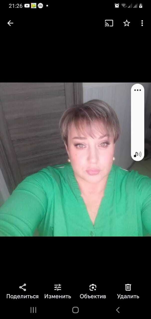 ���������� ���������, ���� ������� �������, 45 ���, ������������ ��� ����� � ���������