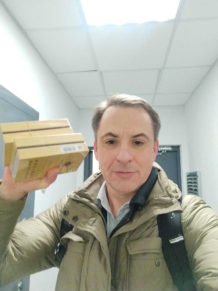 ���������� �����-���������, ���� ������� ����������, 46 ���, ������������ ��� ������, ����� � ���������