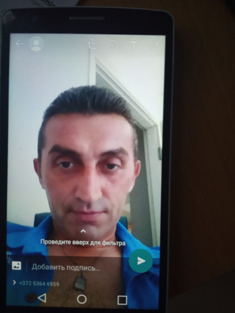  20432395  , 53 ,    