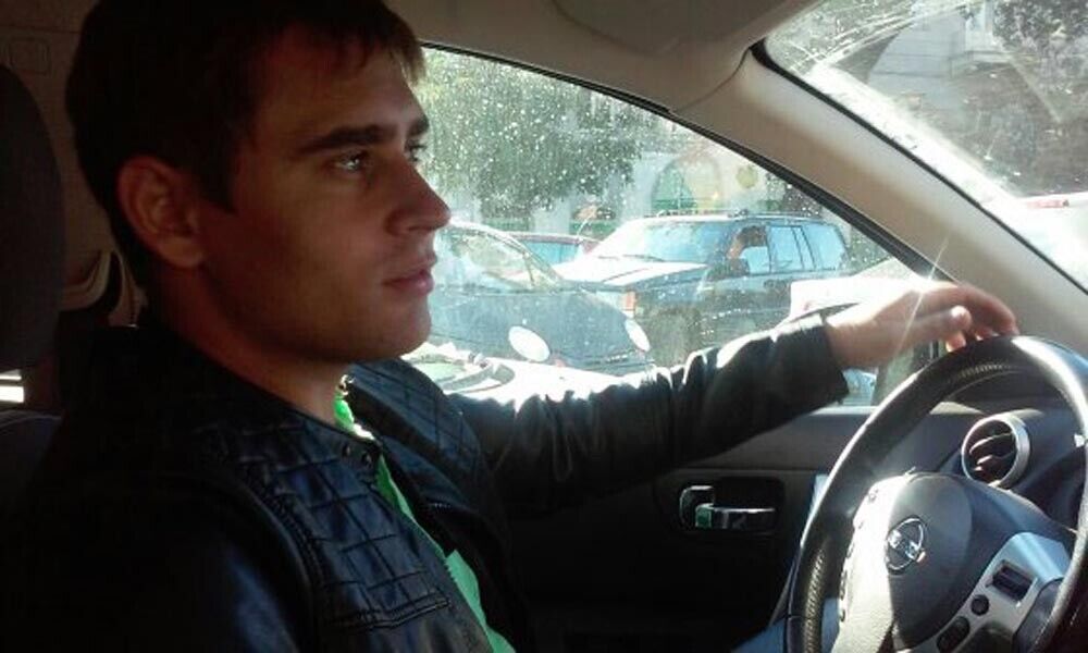 ���� 20346405 ������� ������, 29 ���, ���� ���������� � �������-��-����