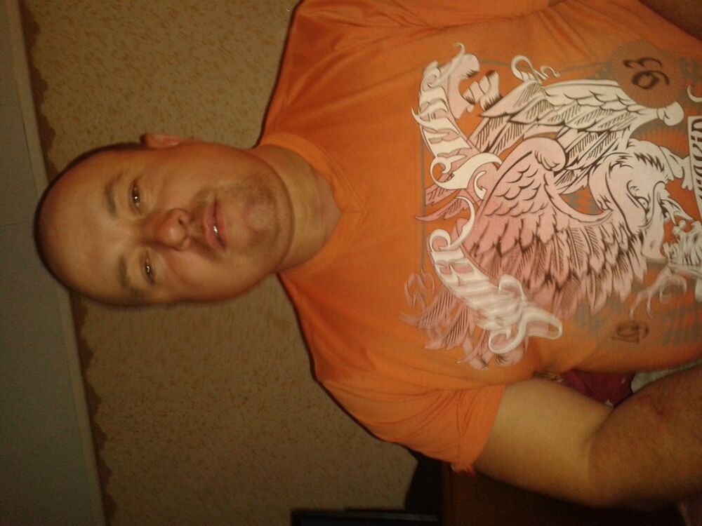 ���������� ����, ���� ������� ���� �, 43 ����, ������������ ��� ������