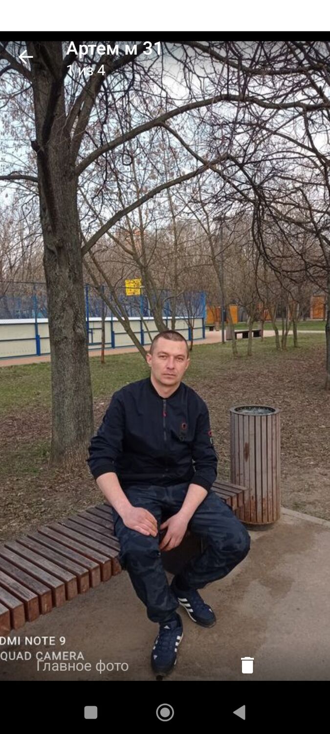 ���� 55689045 ������� �����, 32 ����, ���� ���������� � �������