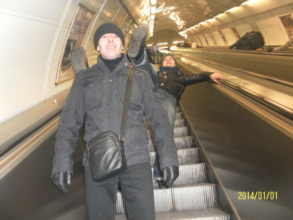  4068165  Ivan, 39 ,    Radlice
