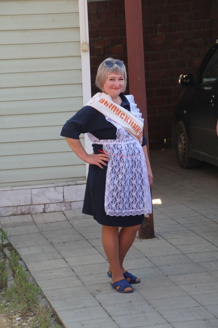 ���� 54725205 ������� ����, 51 ���, ���� ���������� � ��������