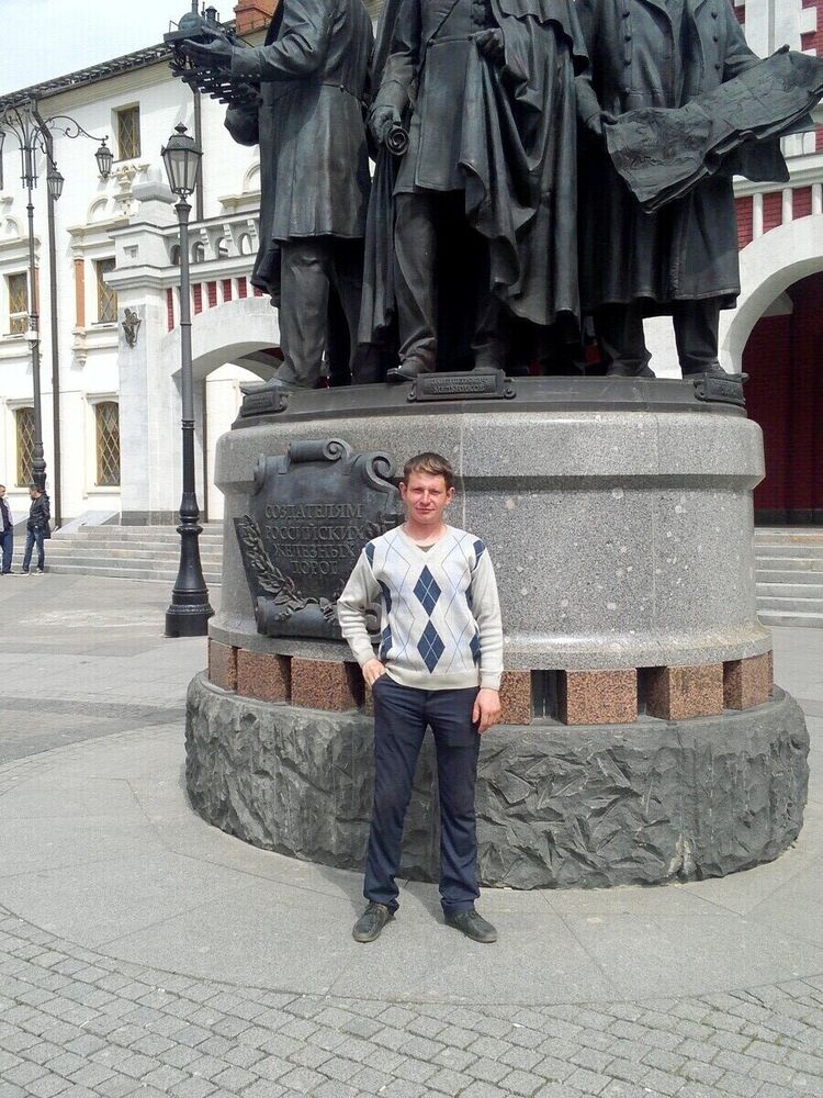 ���� 20889995 ������� �������, 39 ���, ���� ���������� � ����������