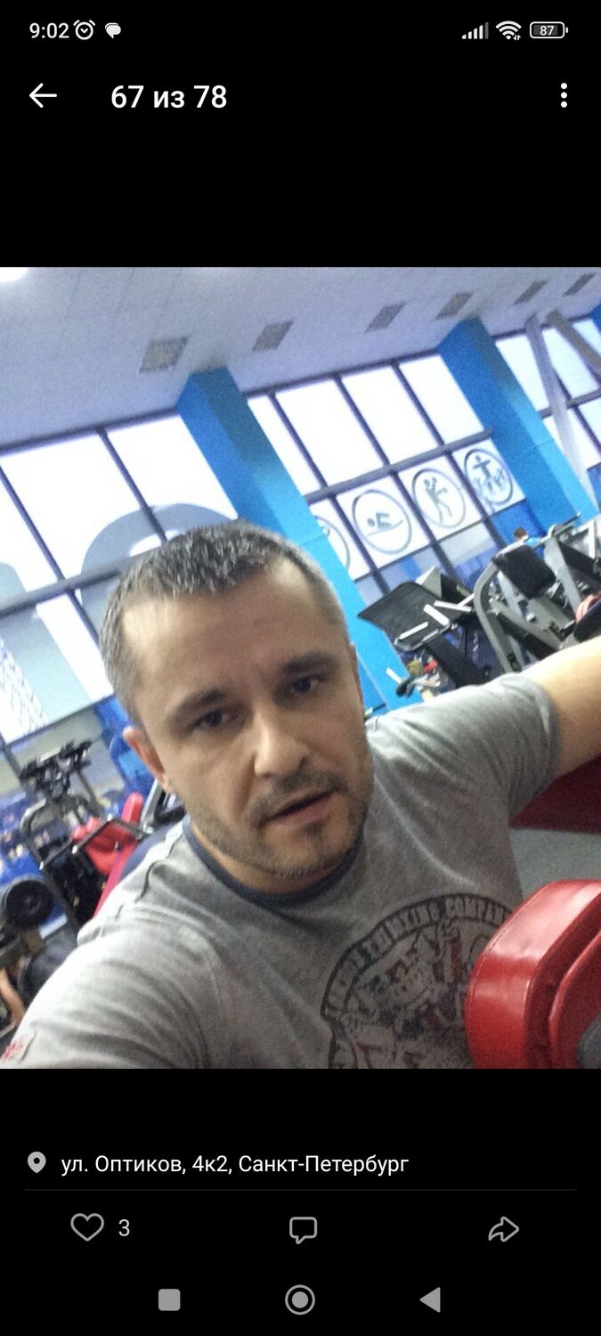 ���������� �����-���������, ���� ������� ������, 47 ���, ������������ ��� ������, ����� � ���������