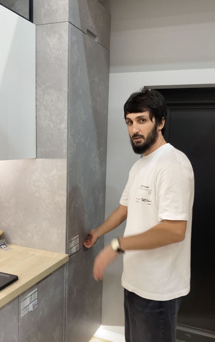 ���� 45761525 ������� �����, 32 ����, ���� ���������� � ����������