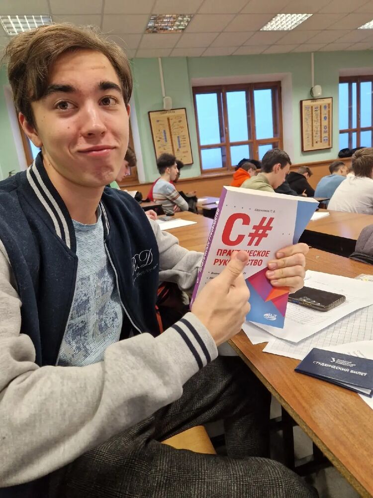 ���� 31097575 ����� ����, 21 ���, ���� ���������� � �������������