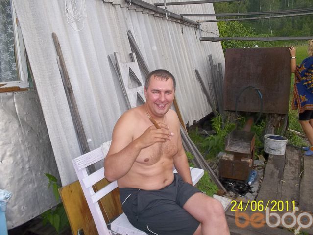 ���������� �����, ���� ������� ���������, 49 ���, ������������ 