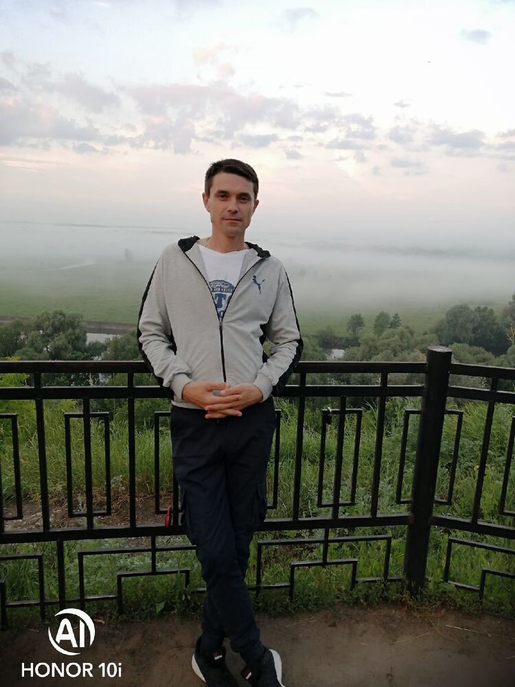 ���� 27309245 ������� ����, 38 ���, ���� ���������� � ���������