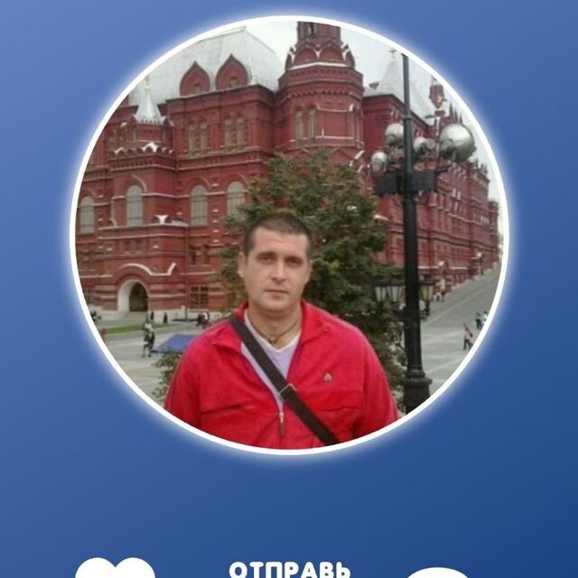 ���������� ������, ���� ������� ����, 46 ���, ������������ ��� ������, ����� � ���������, c�������� ���������