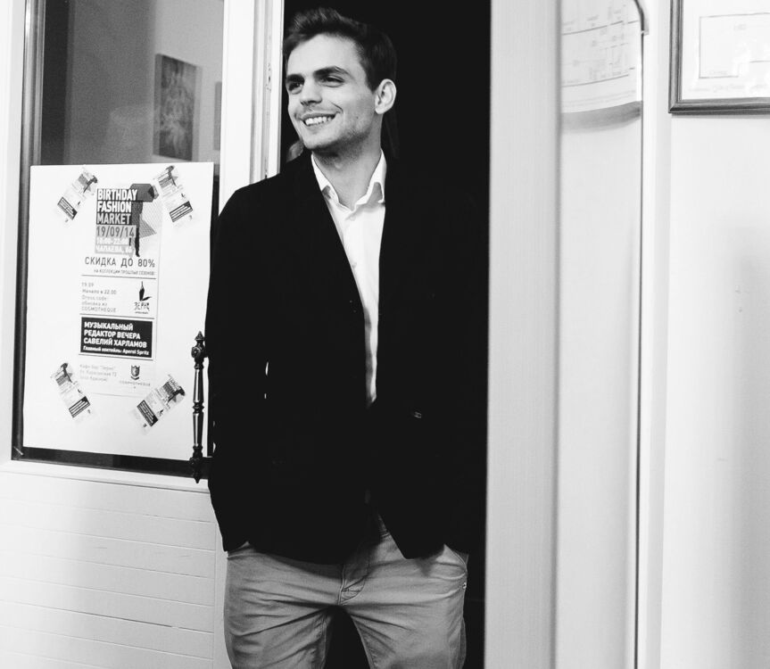 ���� 36529835 ������� �����, 31 ���, ���� ���������� � ����������