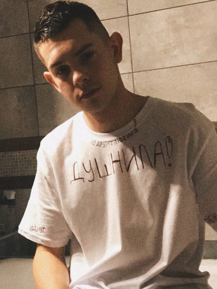 ���� 43179515 ������� ������, 29 ���, ���� ���������� � ������