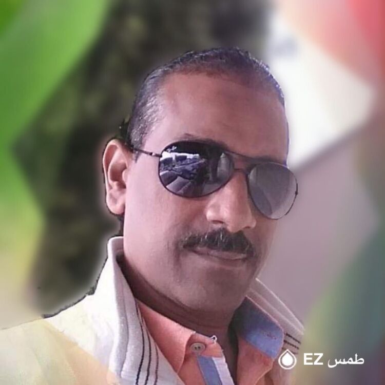  25303825  Xxxx, 39 ,    Az Zaqaziq