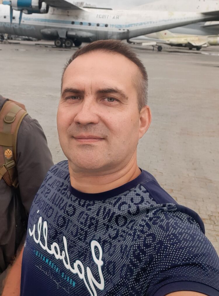 ���� 55993405 ������� �������, 50 ���, ���� ���������� � ����������