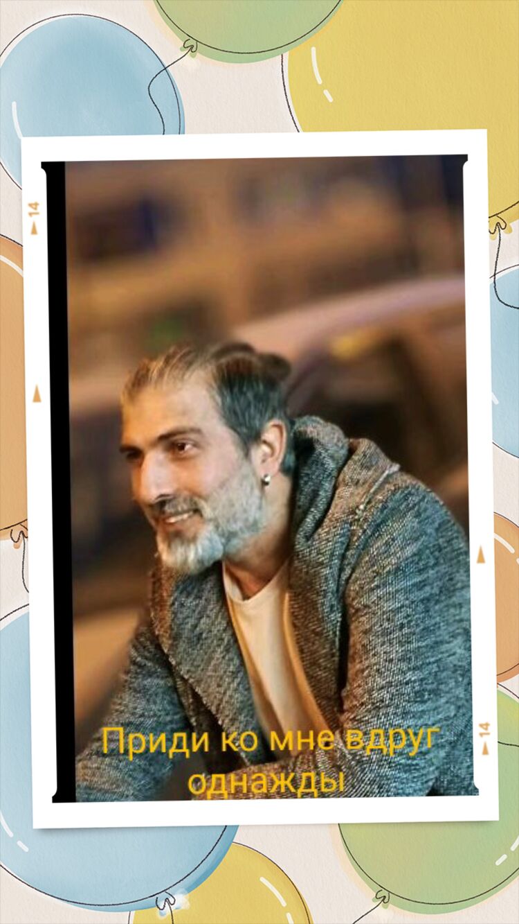  ,   Ahmet, 40 ,   ,   