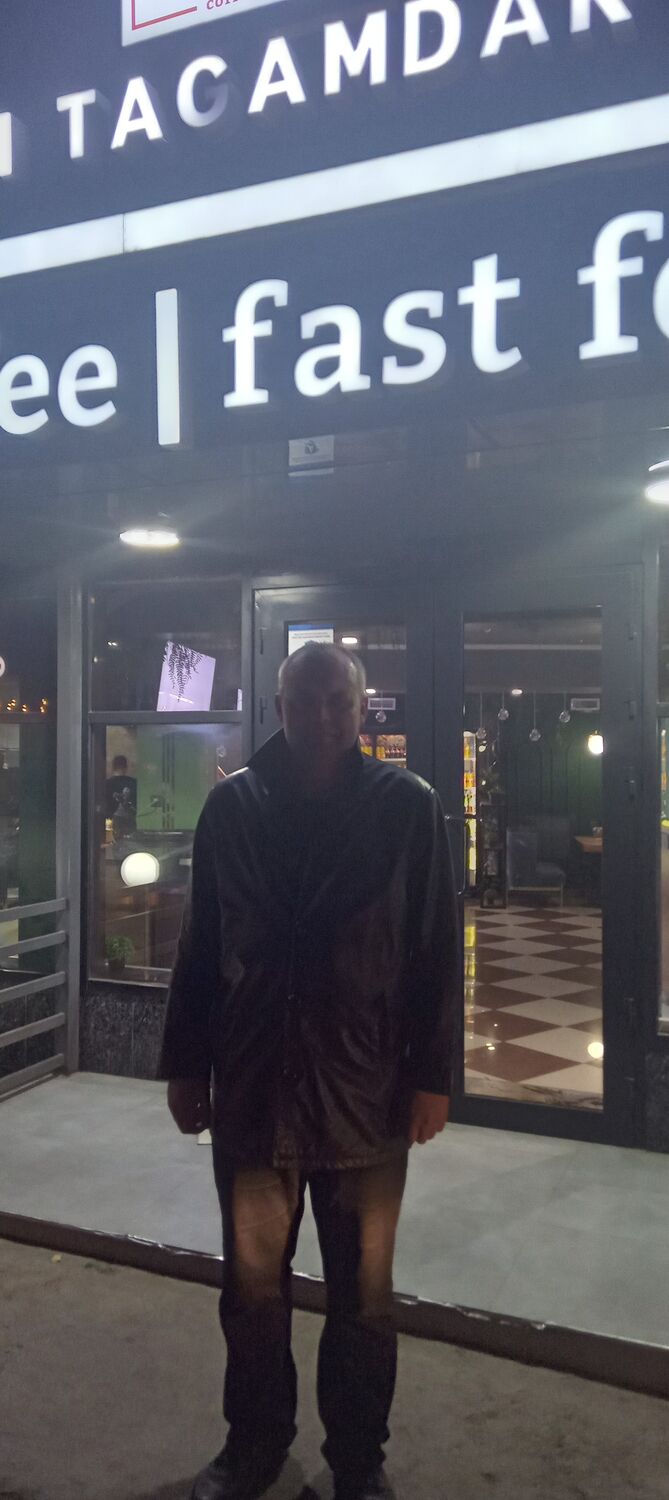 ���������� ���������, ���� ������� ����, 46 ���, ������������ ��� ������, ����� � ���������, c�������� ���������