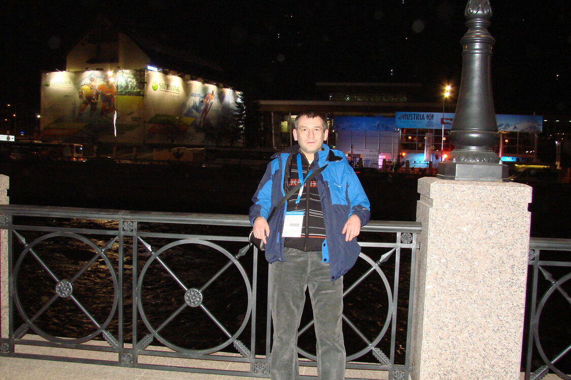 ,   Sergo, 47 ,   