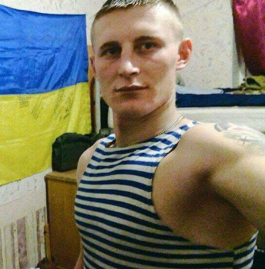 ���� 17616125 ������� ����, 28 ���, ���� ���������� � ��������