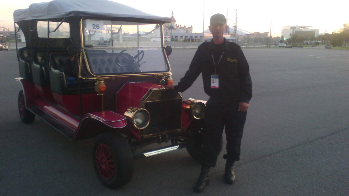 ���� 17561765 ������� �����, 50 ���, ���� ���������� � ���������