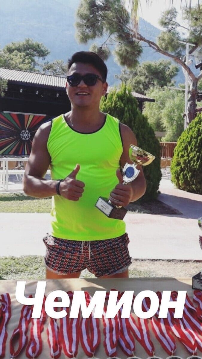 ���� 19413795 ������� ��������, 30 ���, ���� ���������� � �������